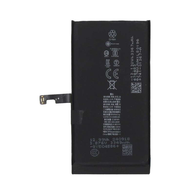 Bateria GENUÍNA iPhone 15 - 3349mAh (plug and play, sem mensagem, 100%) Bateria GENUÍNA iPhone 15 - 3349mAh (plug and play, sem mensagem, 100%)